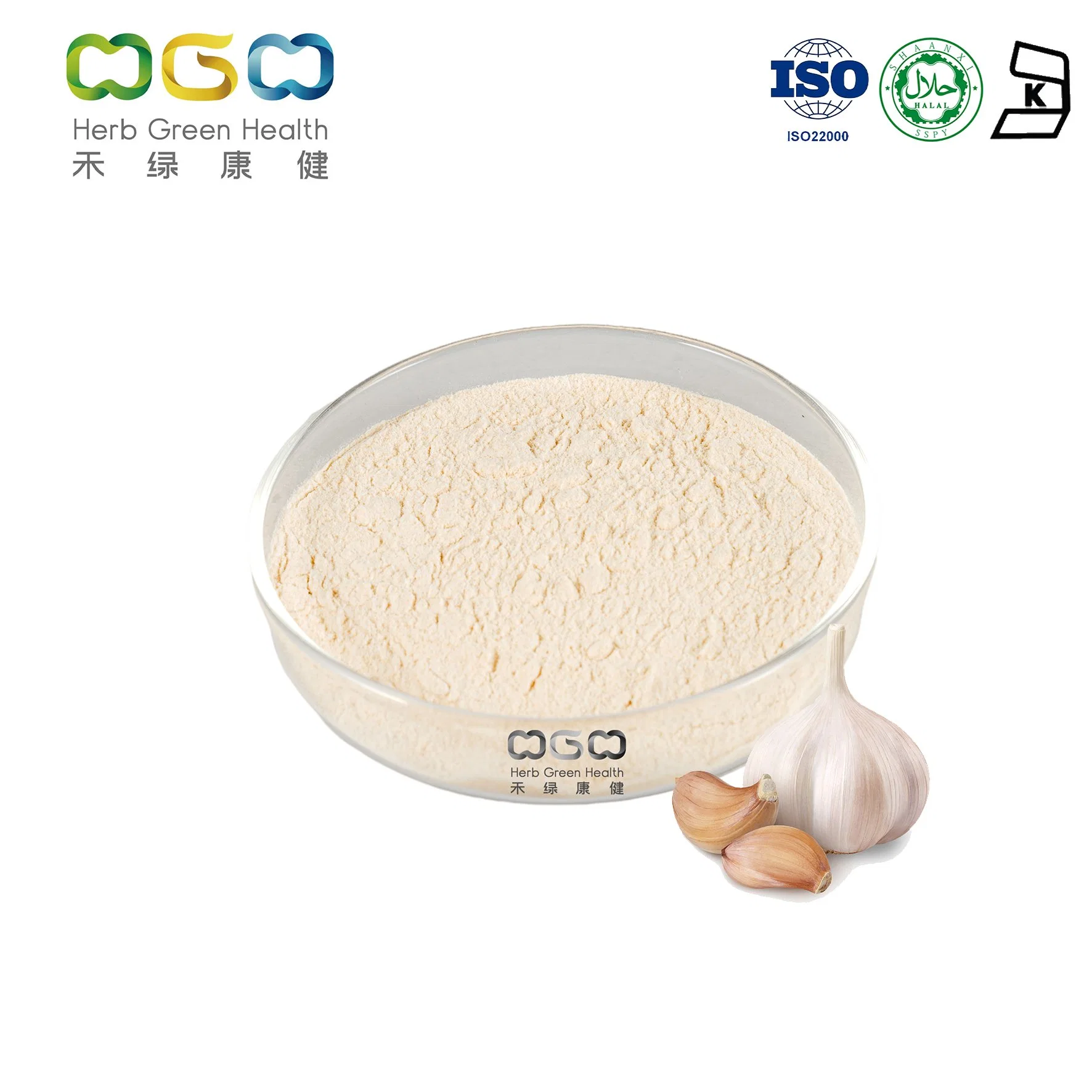 Wholesale Natural Condiment Garlic Extract Alliin 1-98% Powder Without Smell