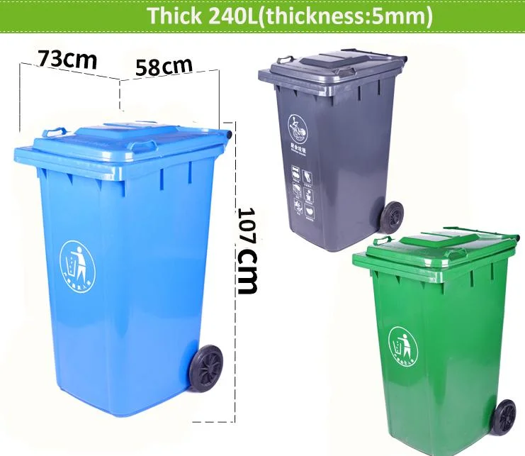 Outdoor Dustbins