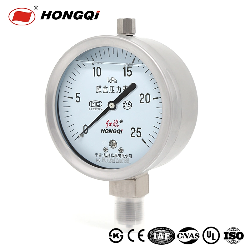 Hongqqi 100mm Full Stainless Steel Bottom Type Capsule Pressure Gauge