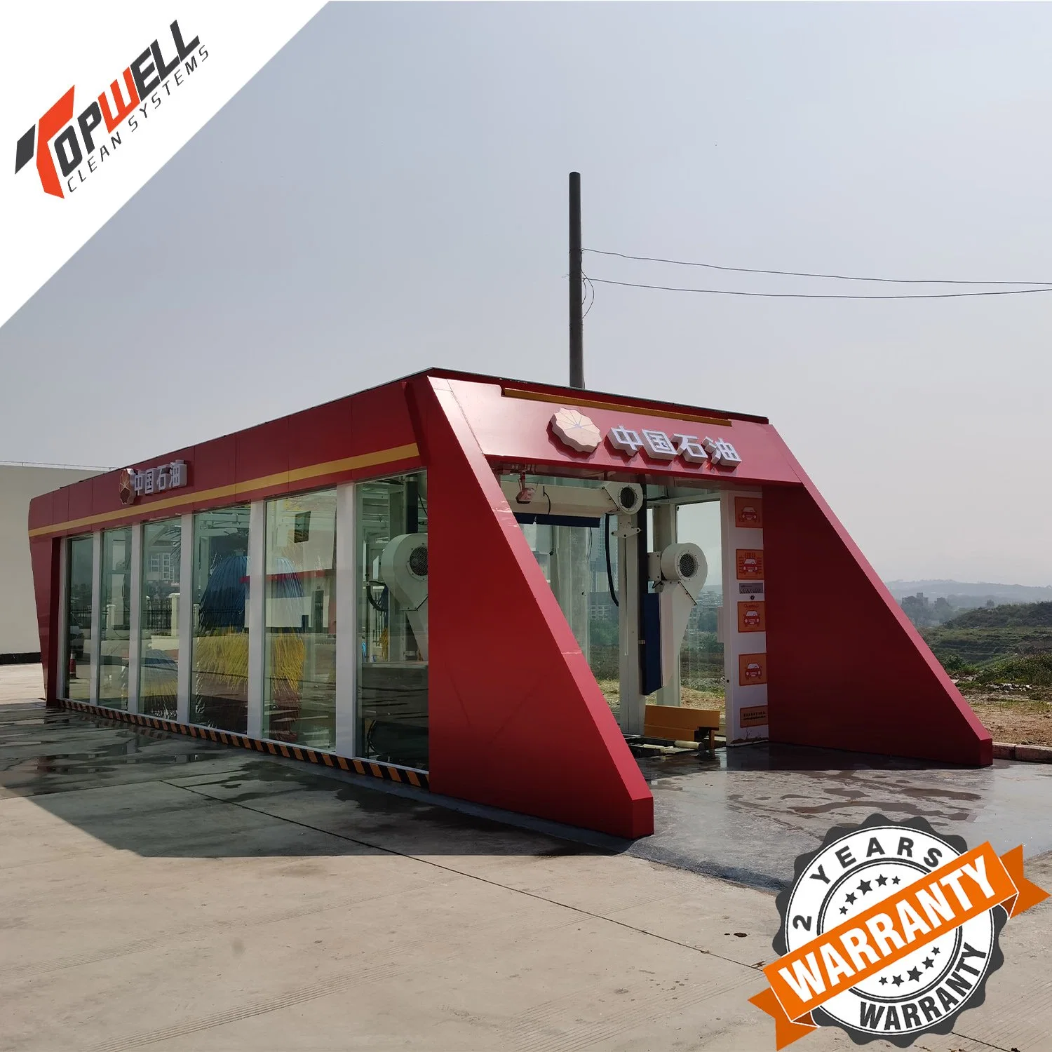 China Leading Auto Car Wash Machine Manufacturer, Quick Tunnel Car Wash System