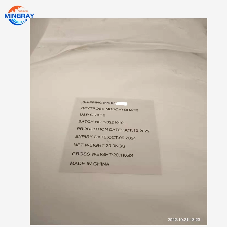 China Good Price Food Sweeteners White Powder CAS: 14431-43-7 Dextrose Monohydrate Food Grade