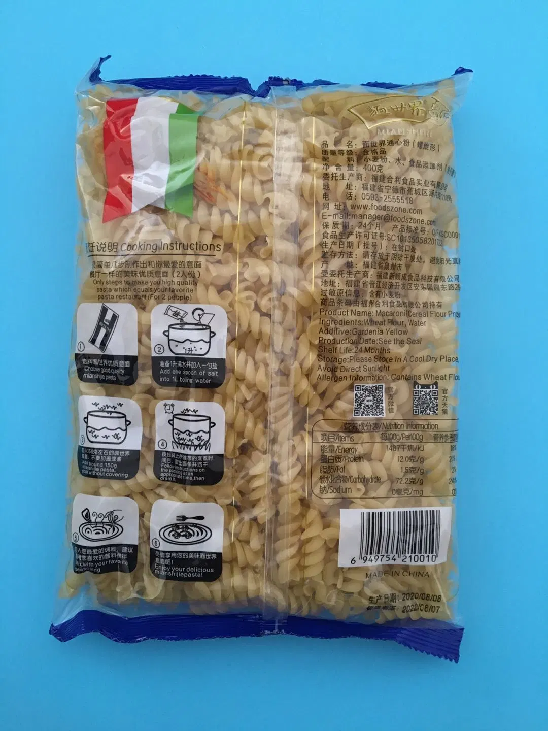 Cheapest Price Pasta Spaghetti 250 GM/400GM/500GM Available Here for Selling