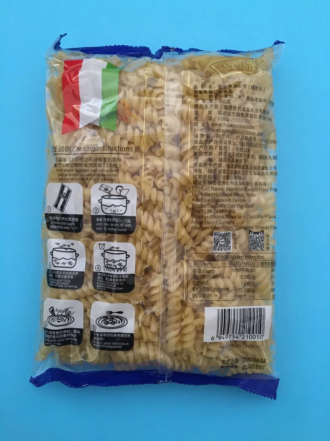 Precio más barato Pasta Spaghetti 250 GM/400GM/500GM disponible aquí para Vender