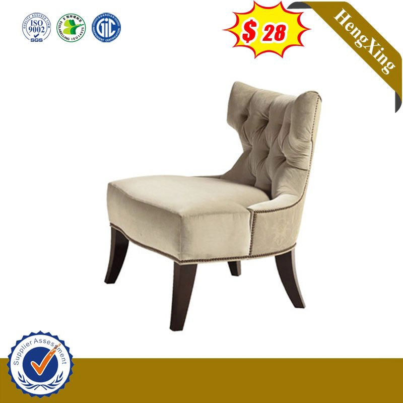 Cheap Price Wholesale/Supplier Office Leisure Dining Furniture Set Swing Fabric Sofa Restaurant Outdoor Chair