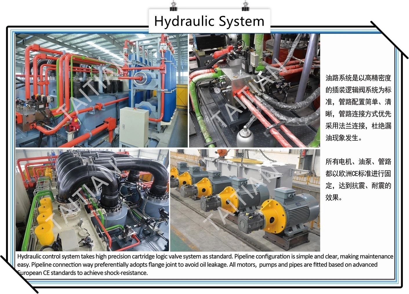 100tons-3000tons Hot Forming Hydraulic Press