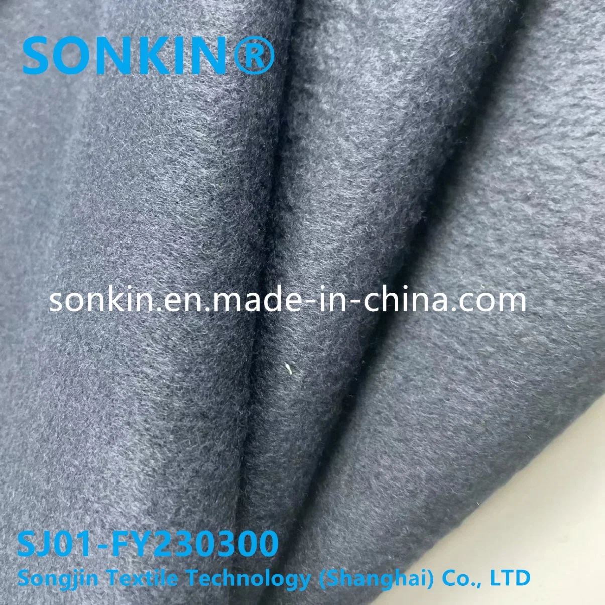 300GSM Meta Aramid Fleece Flame Retardant Fabric Functional Textile