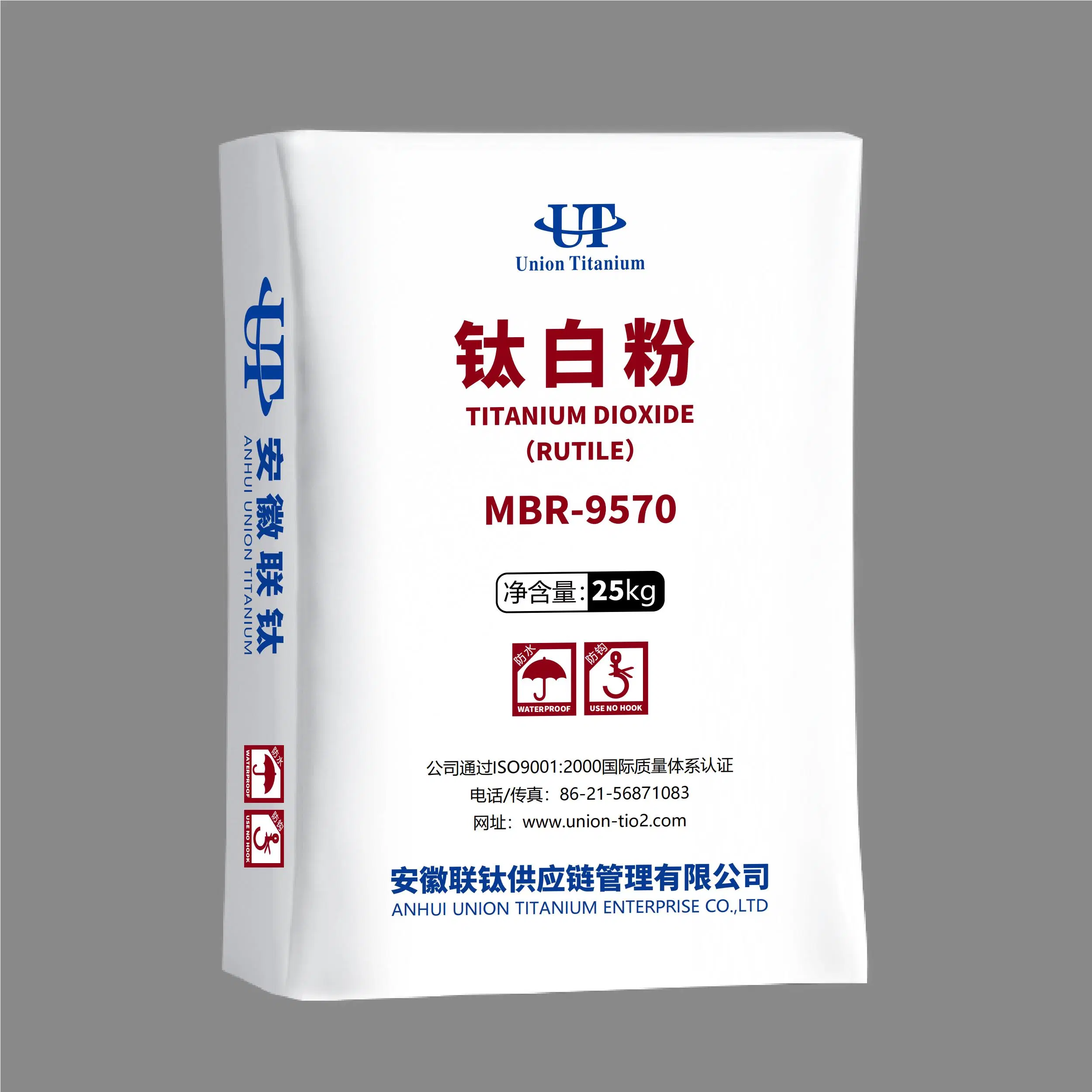 Titanium Dioixide Mbr9570 for Paints, Coatings, Plastics, Print Ink, Master Batch