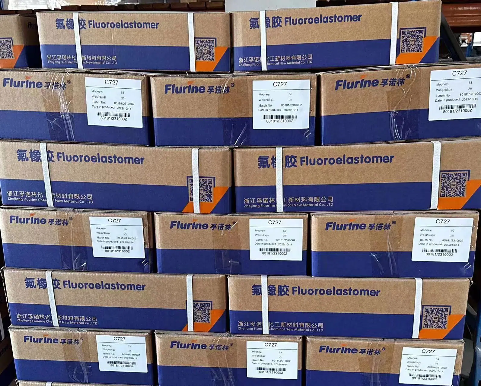 Fluoroélastomère faible Mooney copolymère de gomme brute FKM pour pièces en caoutchouc