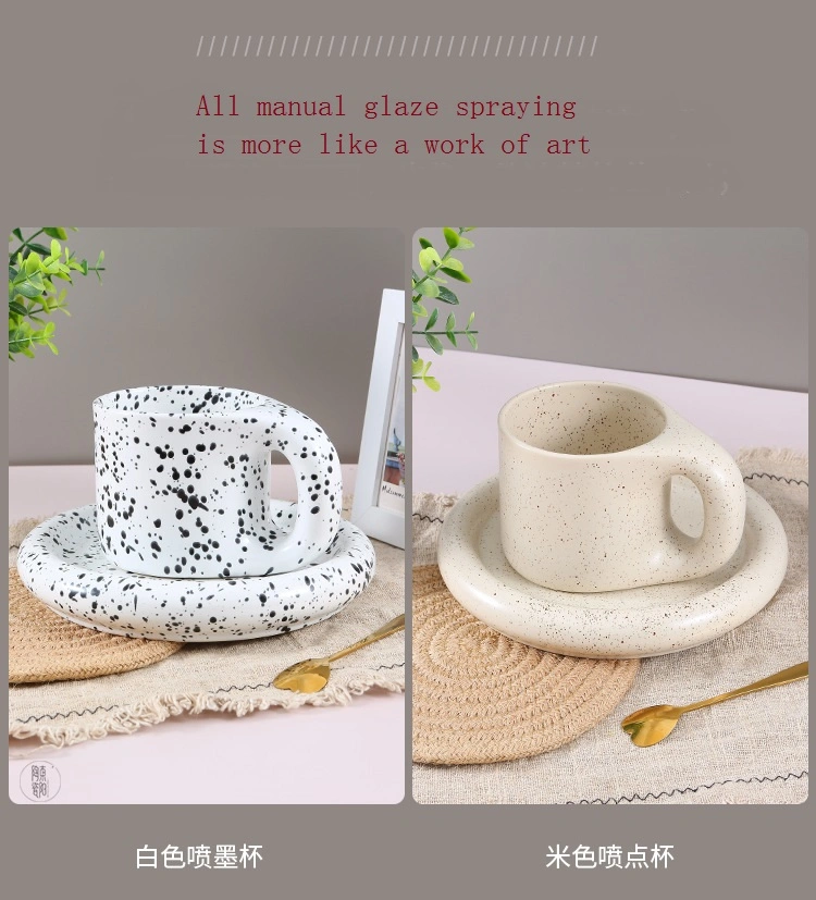 Wholesale/Supplier Creative Ceramic Coffee Cup Dish Nordic Style Porcelain Coffee Set