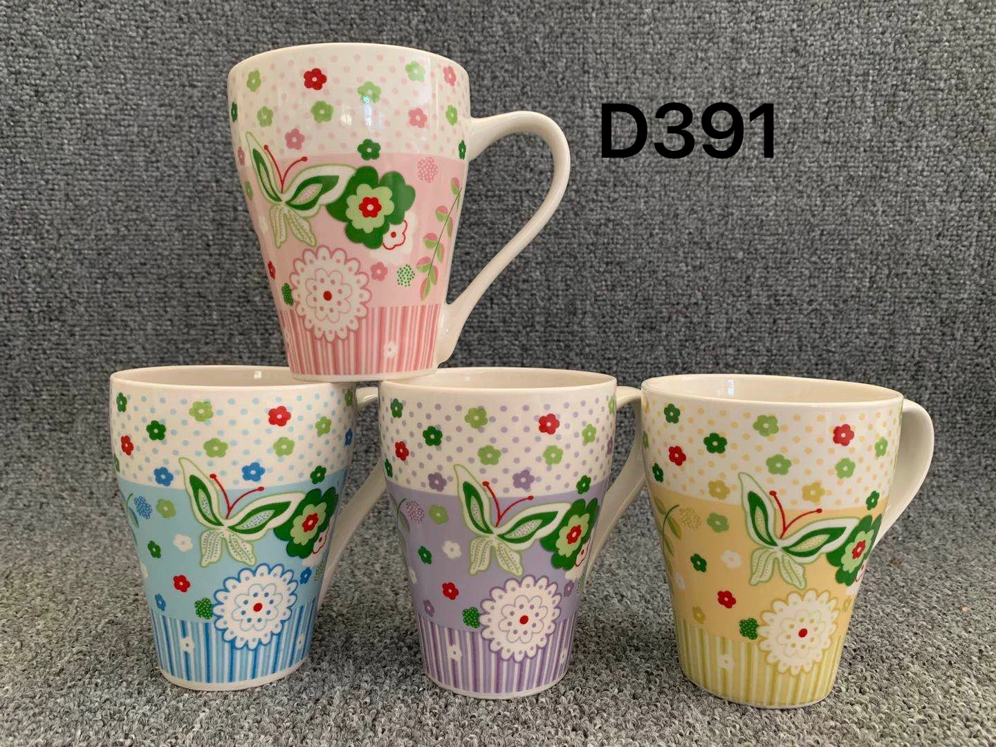 Set of 4 Butterfly Flower Patterns Design Porcelain Mugs Coffee Cup for Festival