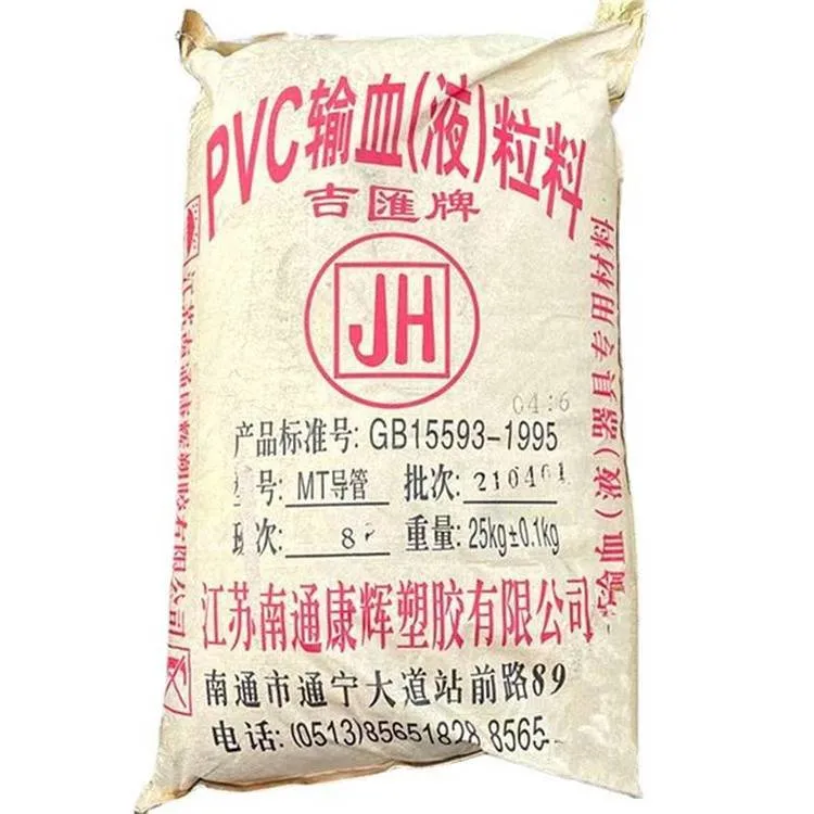 High Performance Natural PVC Plastic Raw Material Compound Pellets Transparent PVC Granules 60-80A