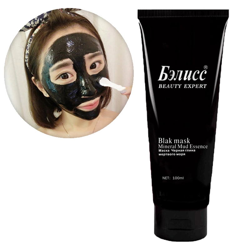 Private Label Blackhead Entfernung Charcoal Facemask Peel off Bambus Gesichtsbehandlung Maske Für Gesicht Schwarz