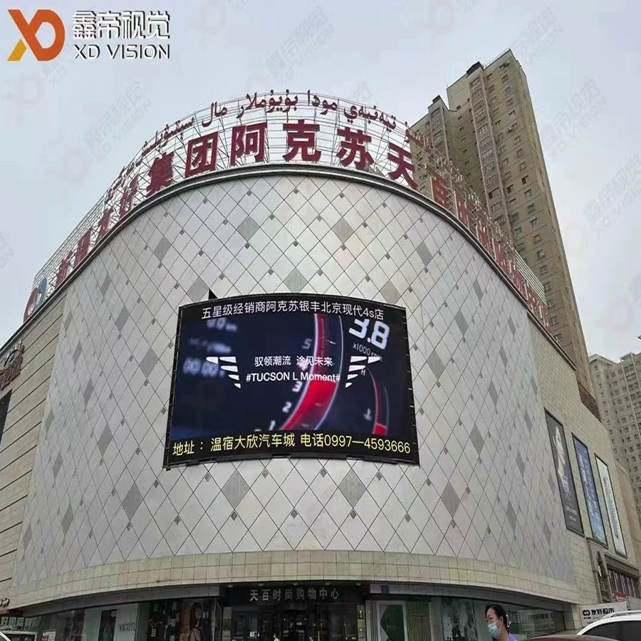 Energy -Saving Full -Color HD Outdoor Transparent Glass LED Display/Large LED Media Exterior Wall LED Display