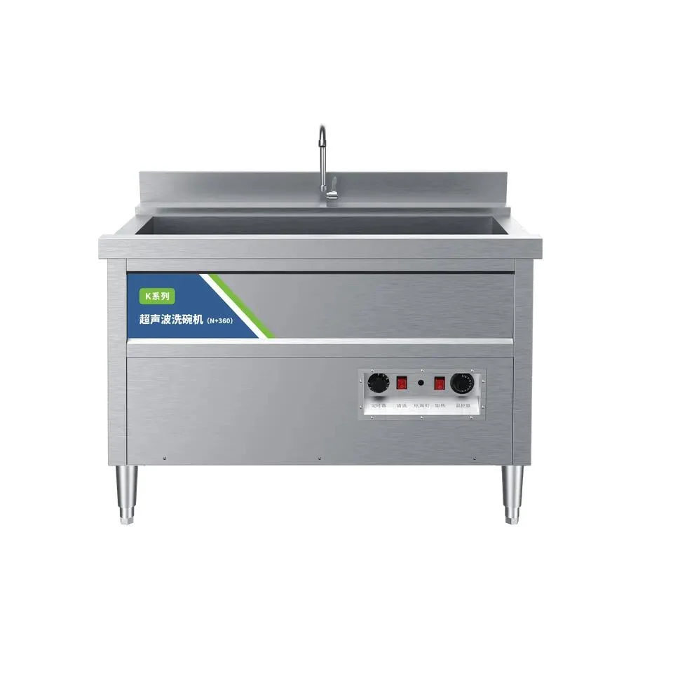Factory Price Commercial Freestanding Ultrasonic Dishwasher (P50K06)