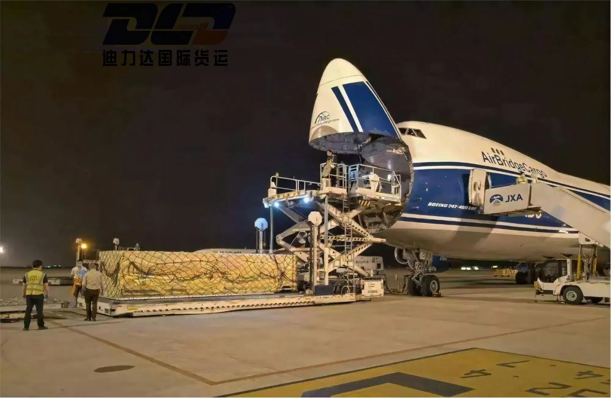 China/agente de carga Air Freight/Express/FCL LCL Envío de Shenzhen y Hong Kong a los Países Bajos--experto en transporte de la batería