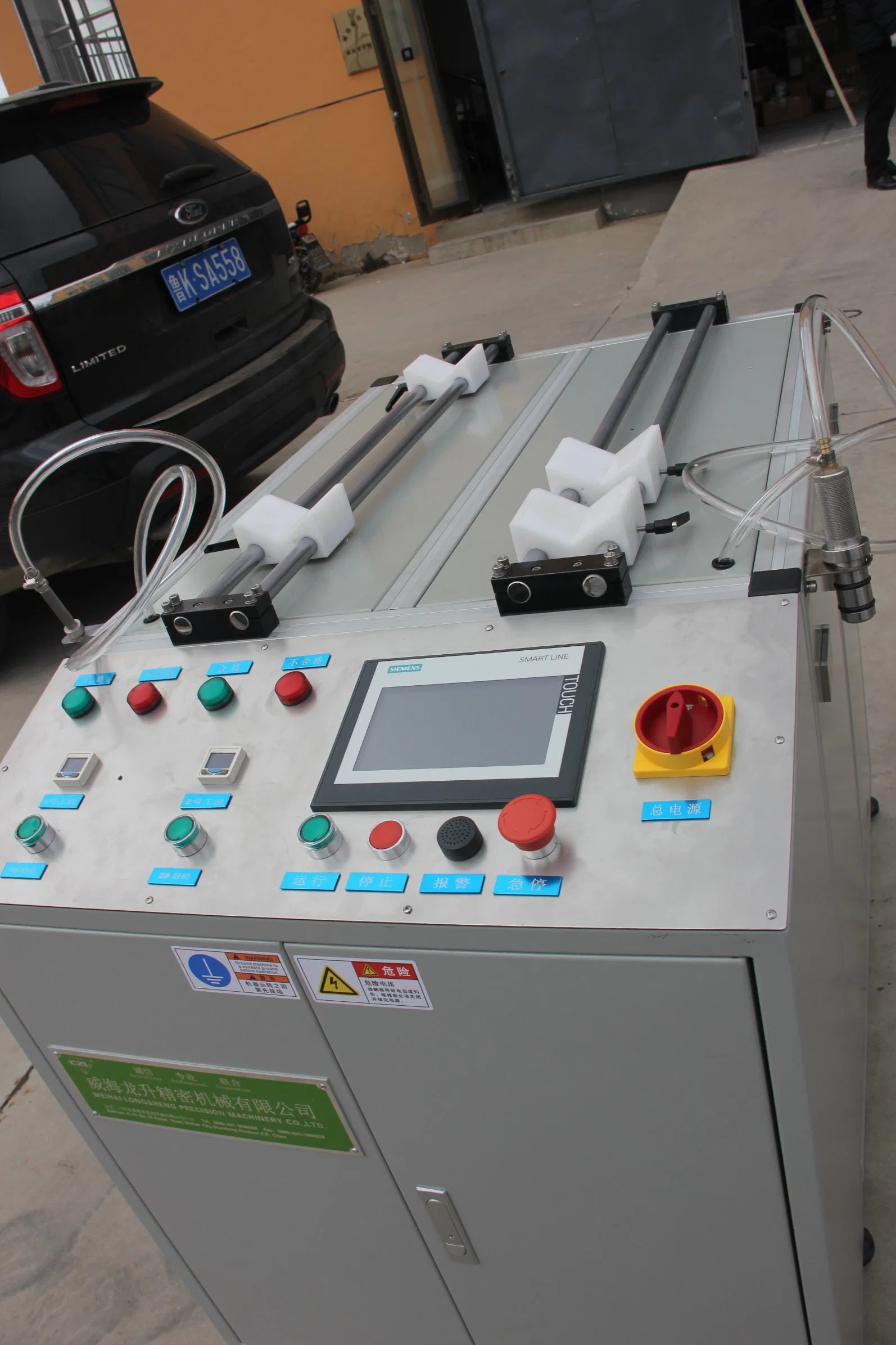 Automatic Industry Vacuum Test Machine for RO Membrane