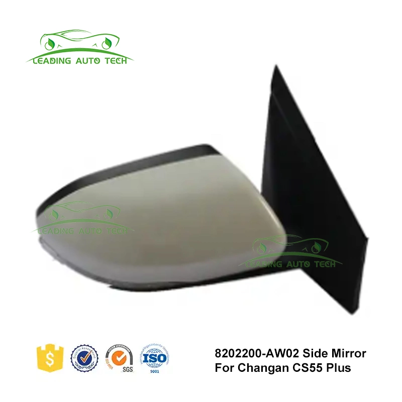 2023 Wholesale/Supplierr Electric Car Accessories Auto Body Kit Spare Parts for Changan CS55 Plus New Energy Vehicle Parts Chana Cars Spare Parts