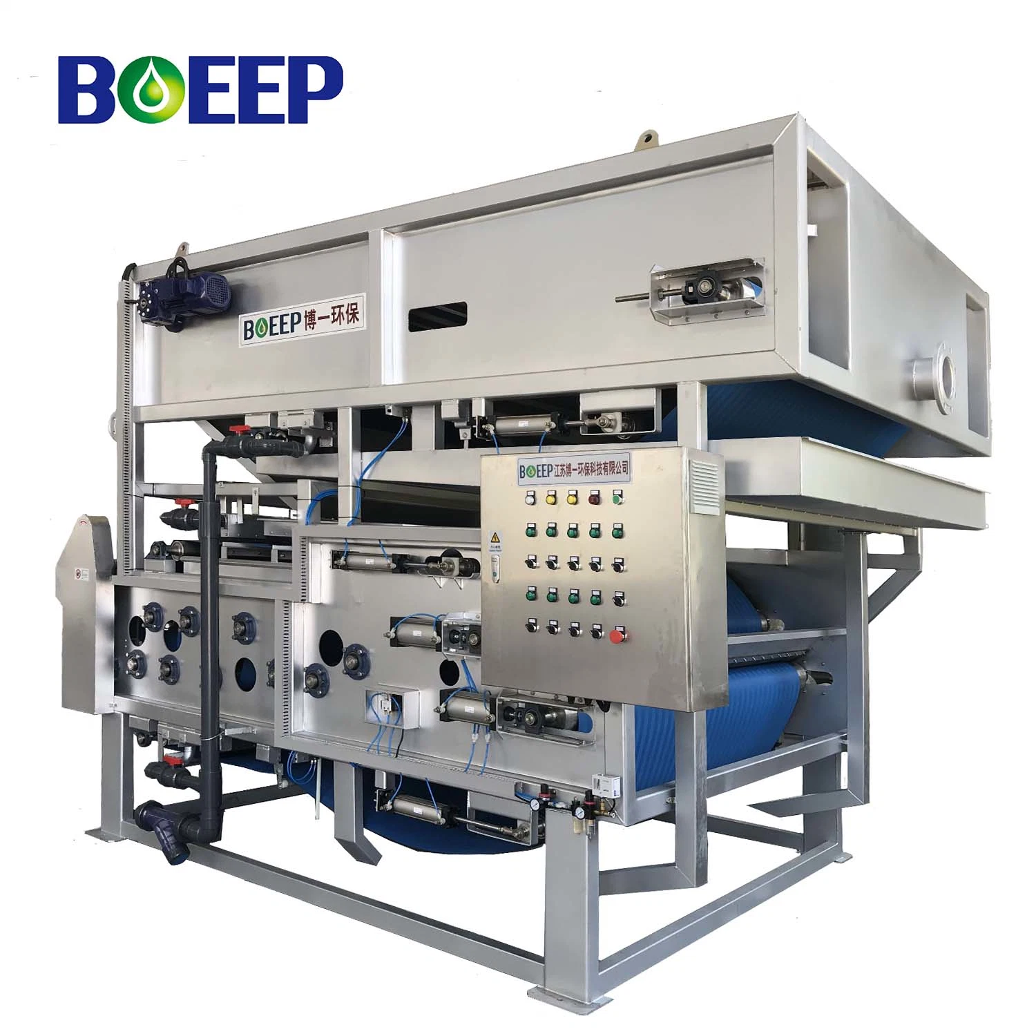 Belt Press Waste Sludge Removal Dehydration Equipment in Water Treatment