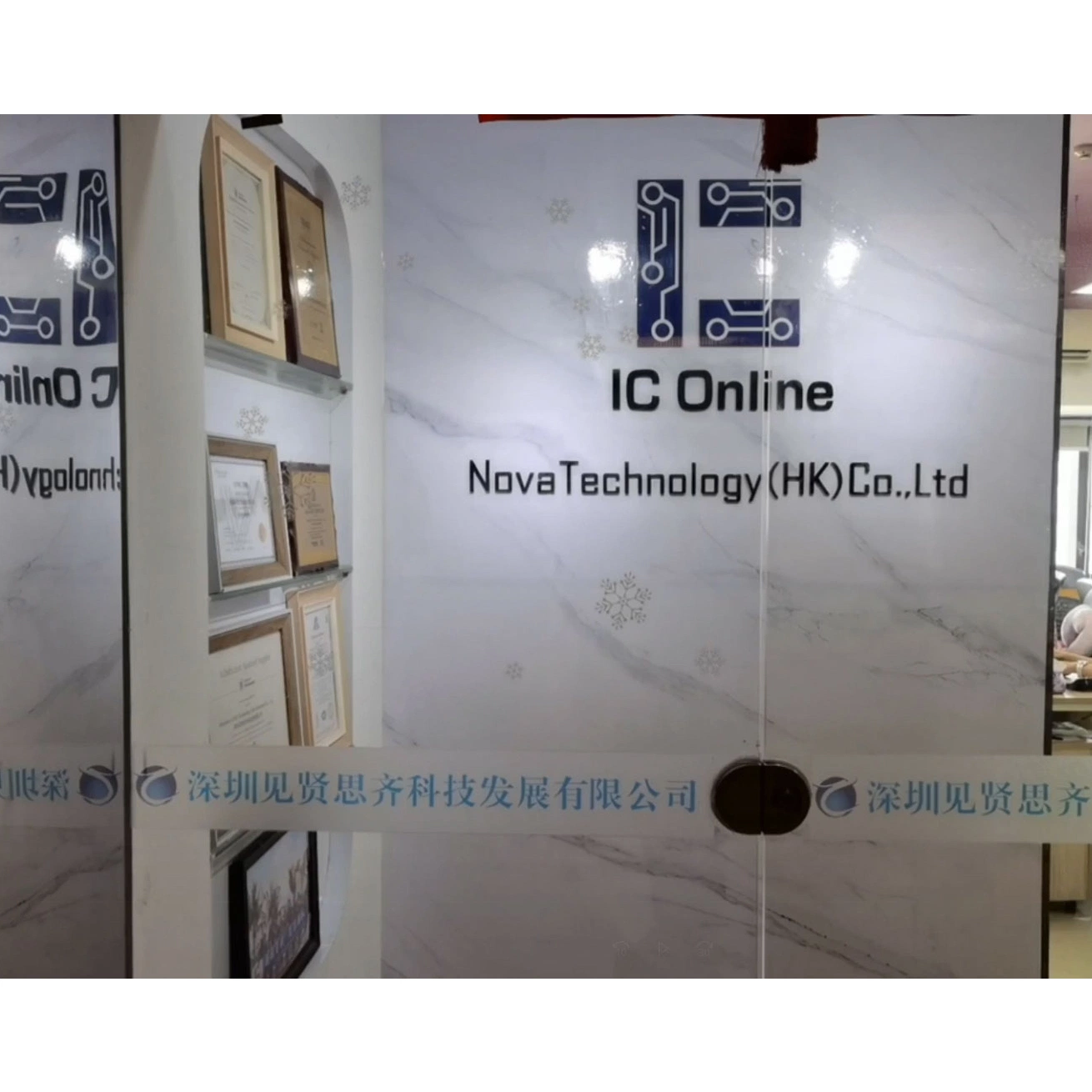 Componentes electrónicos originais M2s025t-1fcs325 M2s050ts-Vf400 M2s060t-1vfg400 Lista de terminais de circuitos integrados Serviço