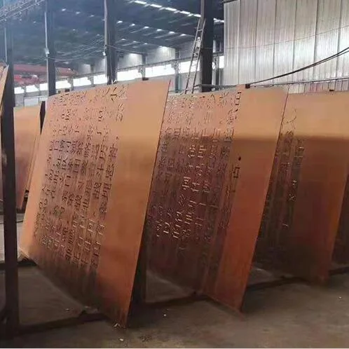 ASTM A588 Corten Steel Plate Weather Resistant Steel Plate