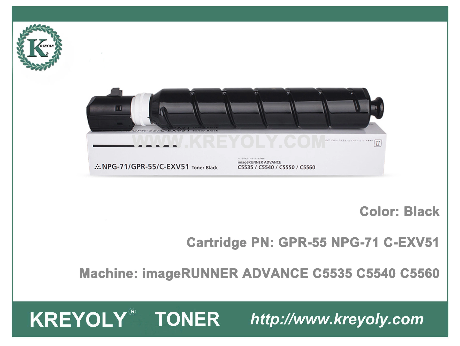 NPG71 GPR55 C-EXV51 Toner Cartridge for imageRunner ADVANCE C5560 C5550 C5540 C5535