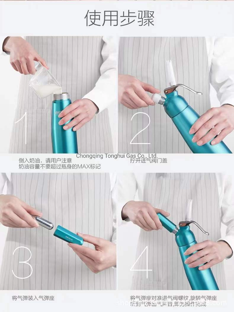 Cream Dispenser Whipper Med Canister Chargers Whip It Brand PRO Rubber 4 Colors