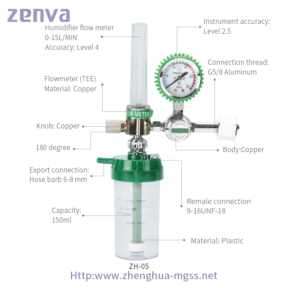 Regulador do cilindro de oxigênio médica Fluxômetro com humidificador Garrafa