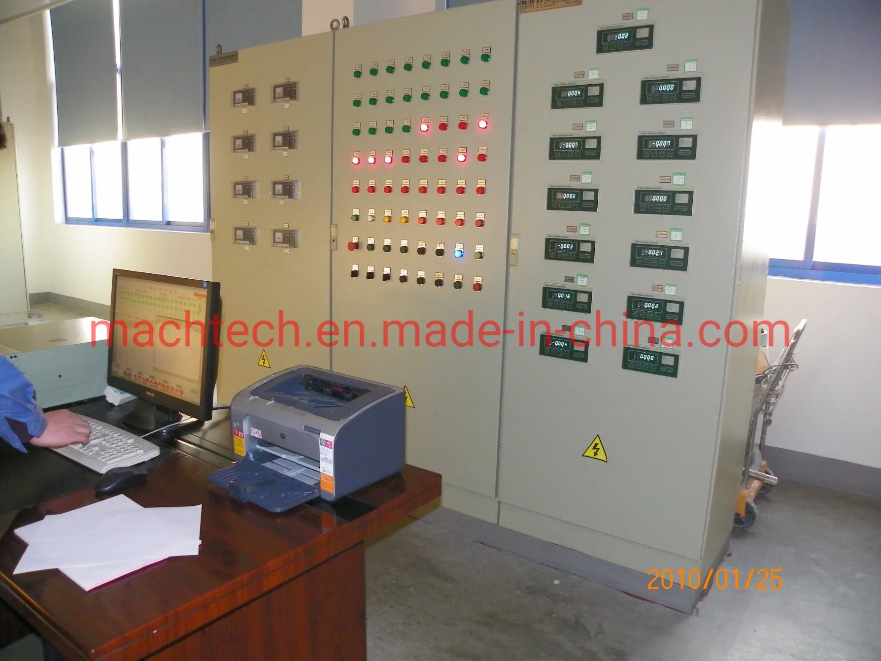 PLC Control System Plastic High Speed Mixer Powder Automatic Batching System