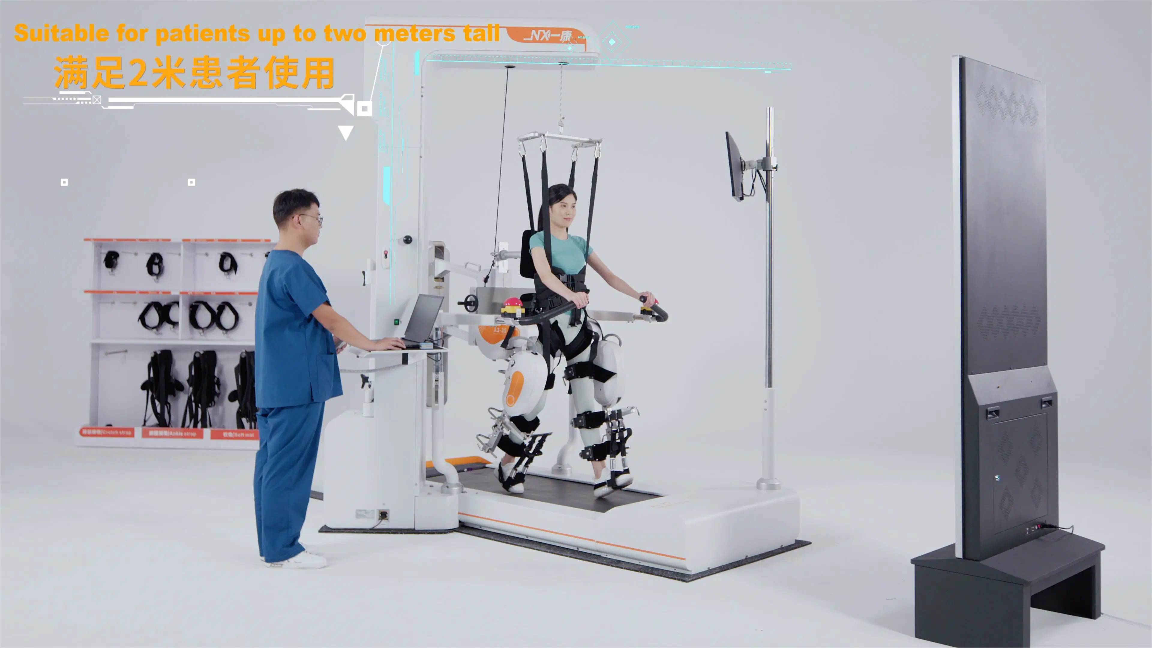 Exoskeleton Robotic Suit Gait Training Physical Therapy Equipment Lower Limb Rehabilitation
