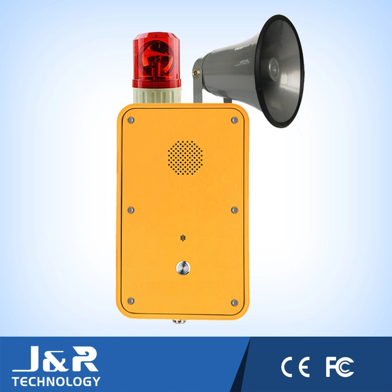 Outdoor Loudspeaker Telephone, Weatherproof Intercom, Broadcasting Telephone