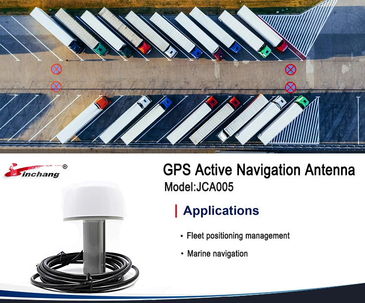 Rg58 GPS Active Navigation الهوائي البحري