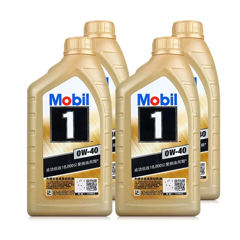 Aceite de Motor coche lubricantes API SJ SAE 5W30 10W30 10W40 Aceite de motor 15W40