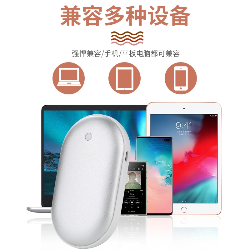 Winter Hand Warmer Reusable Power Bank Electric Portable Heater Gift Mobile USB