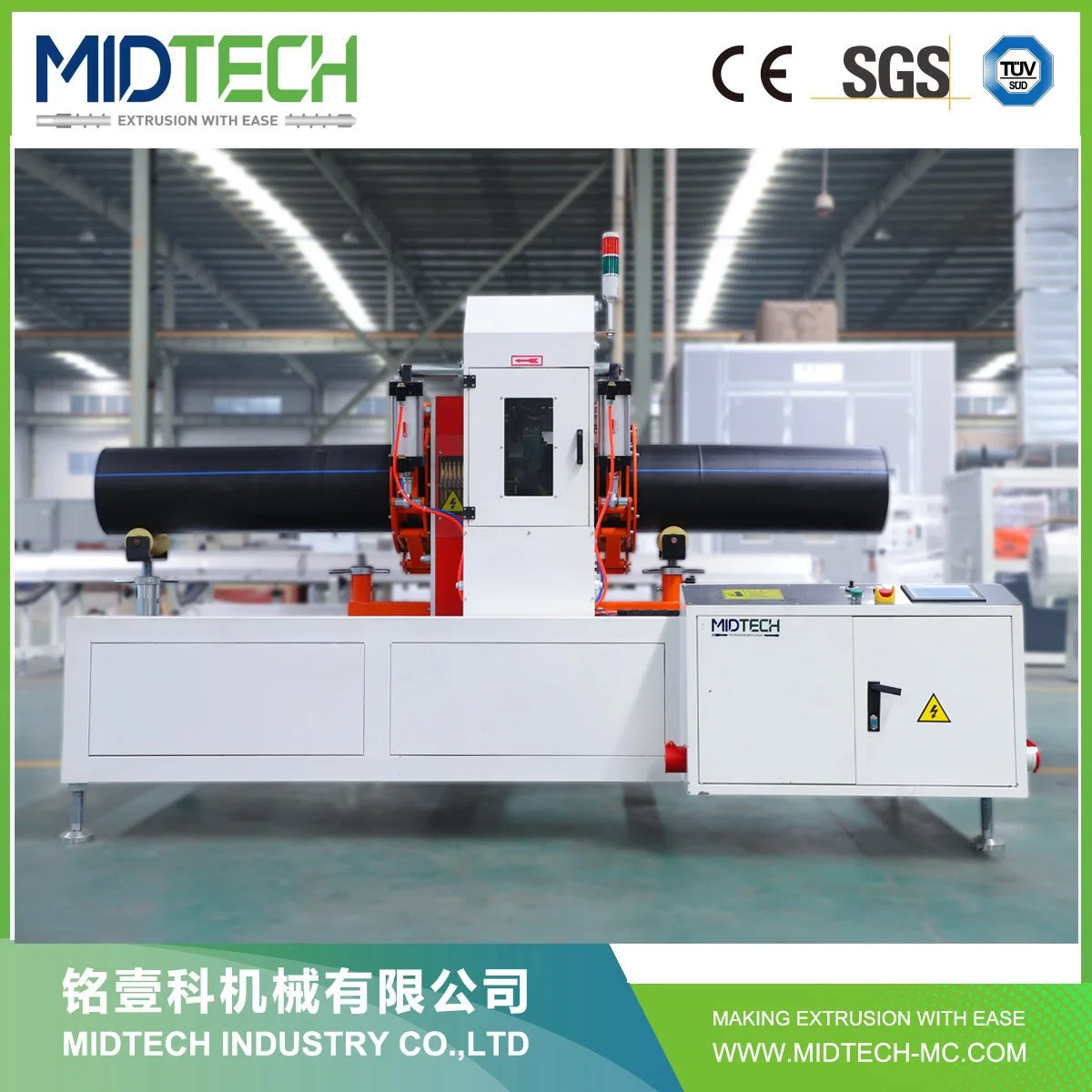 Plastic PVC/UPVC/CPVC/HDPE/PPR/LDPE/ Drip Irrigation/Conduit Cable/Currugated/Sewage/Pipe Tube Extruder/Extrusion Bending Production Line Making Machine Price