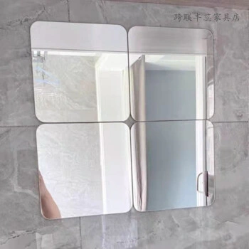 Miroir de dressing transparent/couleur en aluminium/argent/antique/décoratif/salle de bains/décoratif/sécurité/sans cadre/miroir en verre flotté photovoltaïque solaire pour les bâtiments.