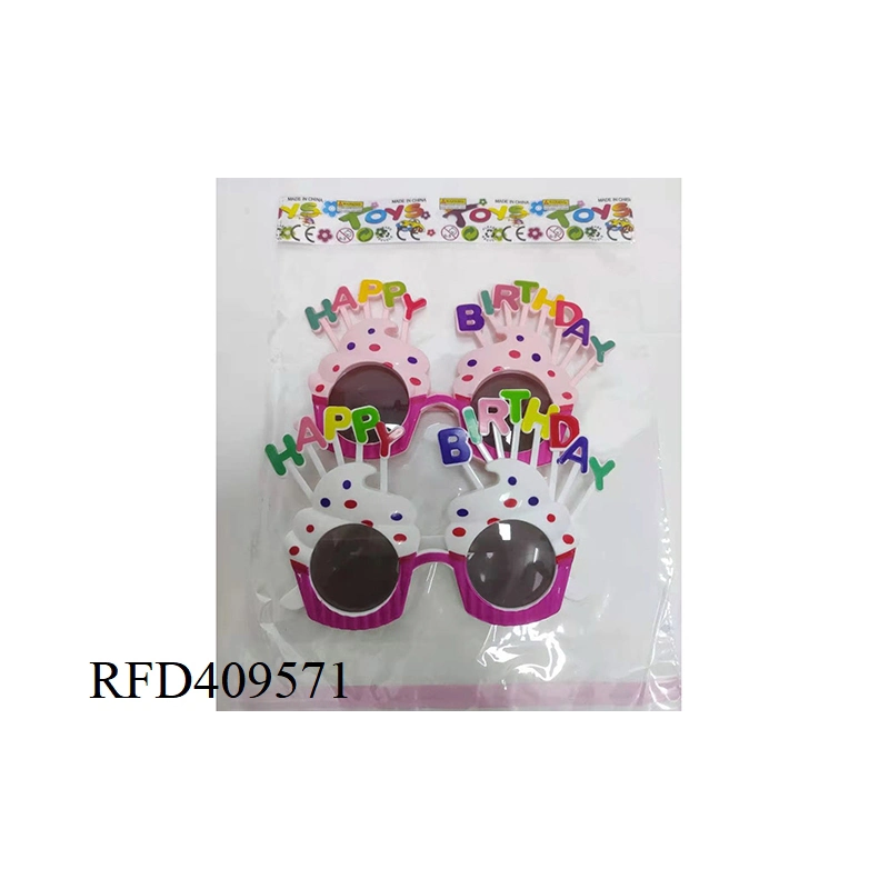 Kids Sunglasses Wholesale/Supplier Baby Photography Props Party Decorations Flower Sunglasses