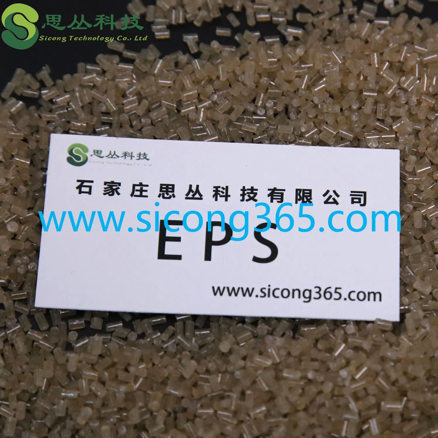 Expandable Polystyrene EPS Virgin Beads Granules Foam Particles Raw Materials EPS