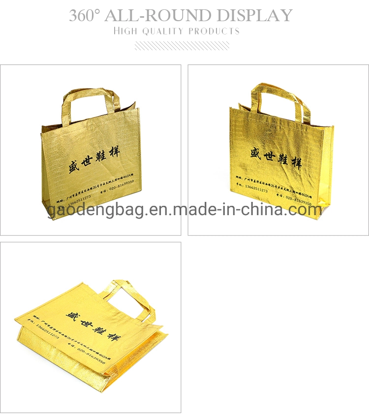 Custom Non Woven RPET Shopping Bag RPET Tote Bag Recycled Beauty RPET Bag