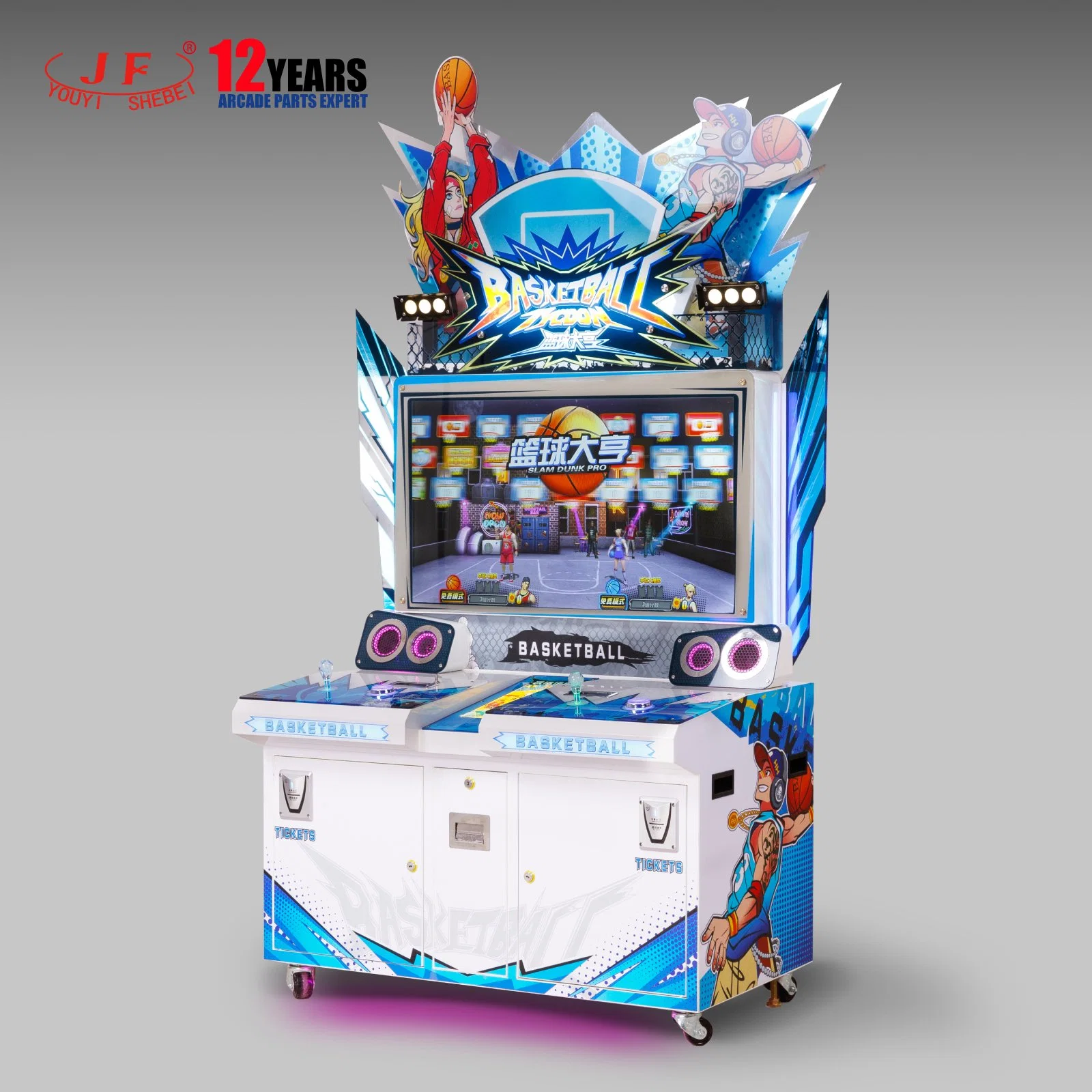 Basketball Tycoon Coin Operated Shooting Game Video Arcade Machines