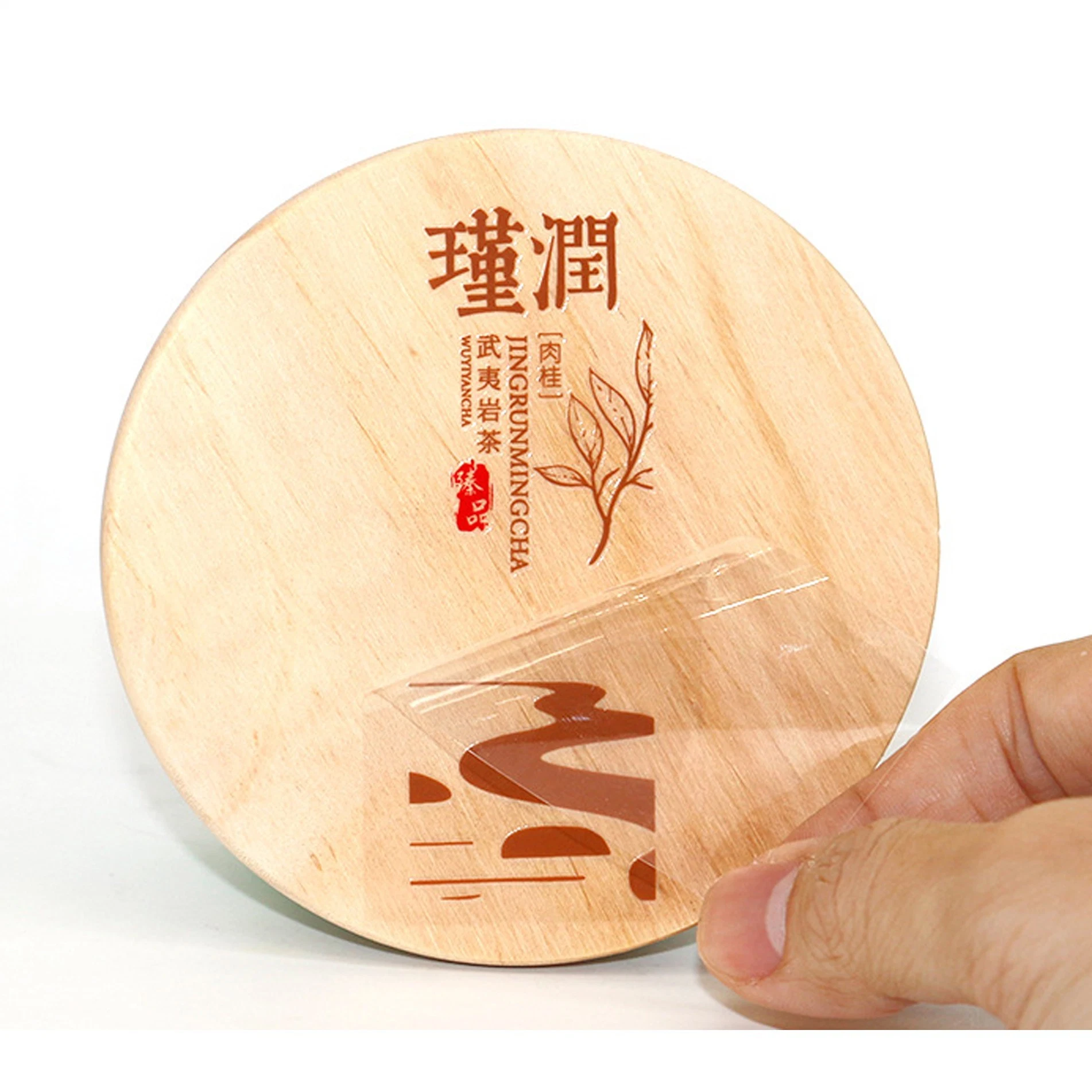 China Wholesale/Supplier Custom UV Transfer Self Adhesive Vinyl Label Sticker Used for Plastic Bottle