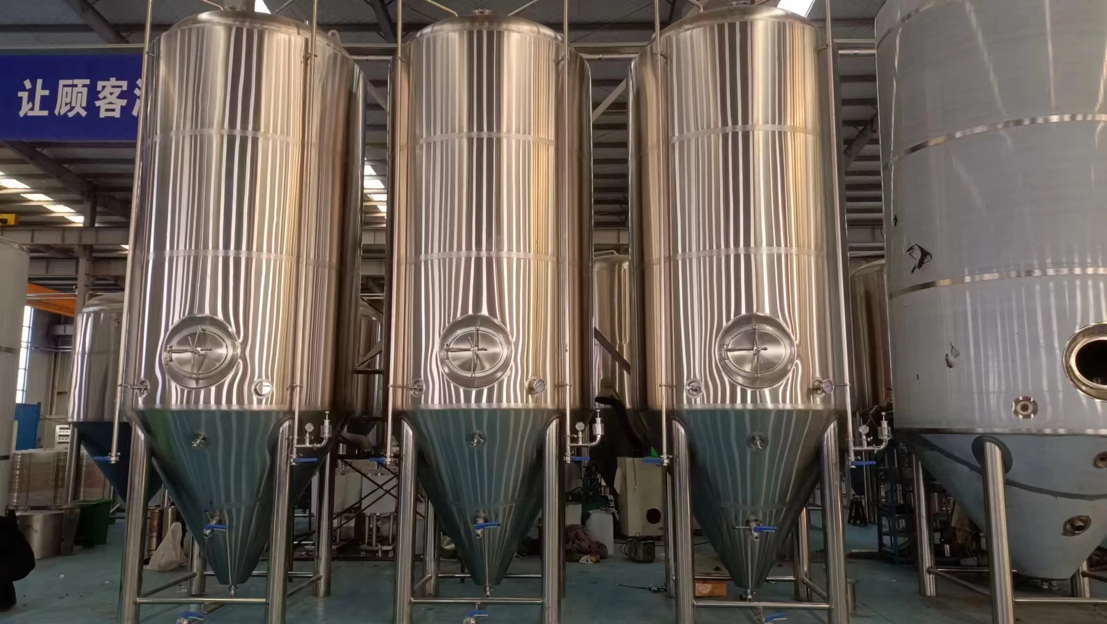 100L-20000L Double Wall with Cooling Jacket Beer Fermentation Tank