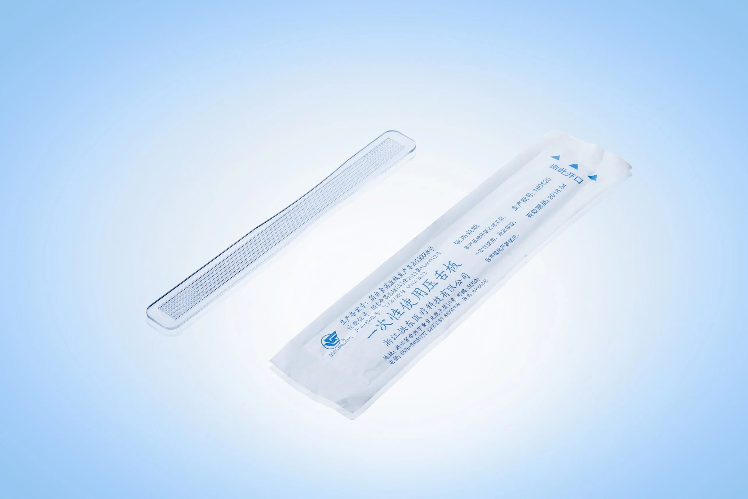 Medical Plastic Tongue Depressor