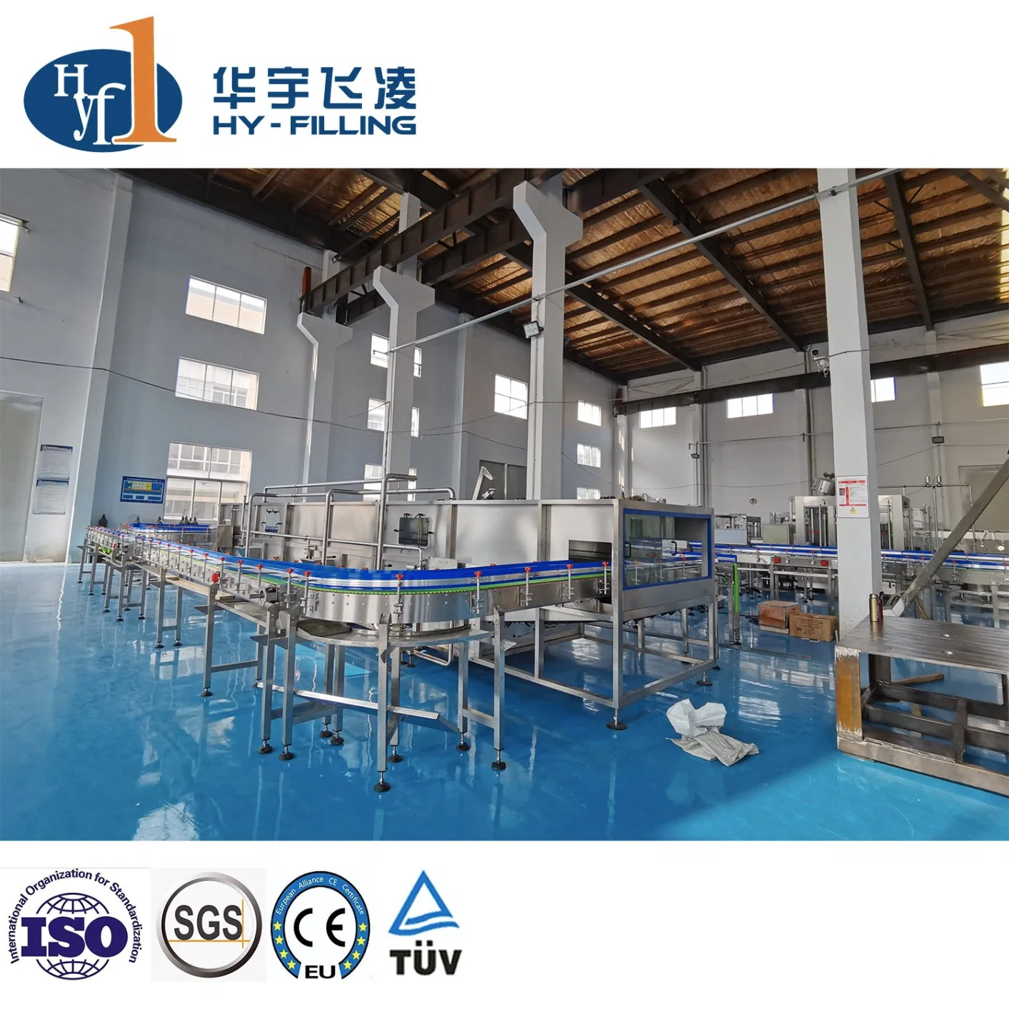 Phe Spraying Hy-Filling Carbonated Drink Making Machine CSD Drink Production Line CO2 Mixer Chiller Warm Tunnel Bottle Warming Tunnel Machine