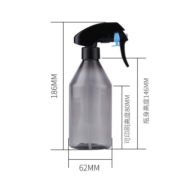 300ml Trigger Spray Flasche Gartenbewässerung Alkohol Kosmetik-Haarspray Flasche