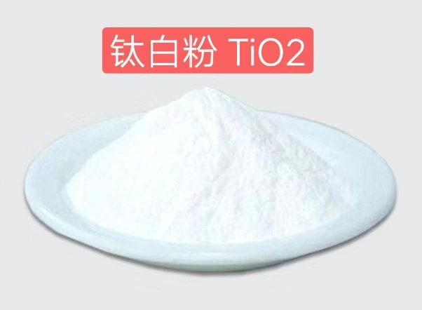 Chinese Best and Cheapest Ti02 Titanium Dioxide R895 R996