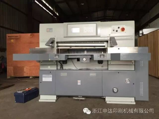 Automatic Hydraulic Paper Cutter (QZ-92CT KS)