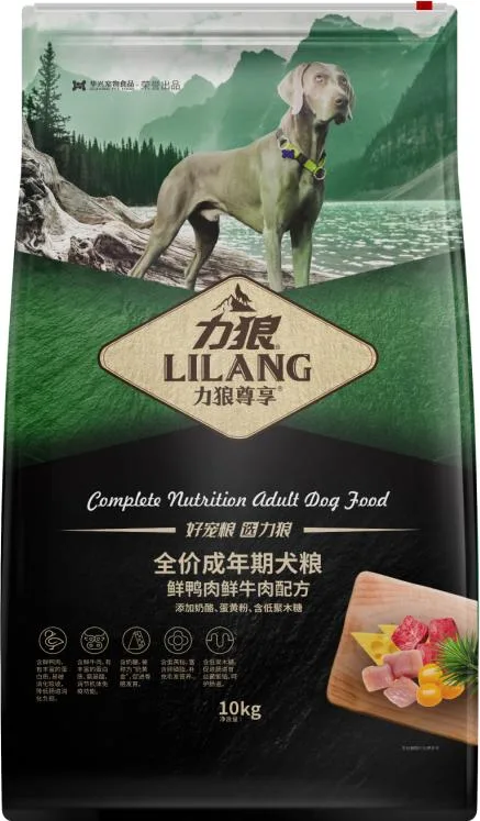 Wholesale/Supplier Pet Food Animal Treats Gluten-Free Protein Rich Dry Dog Cat Food166