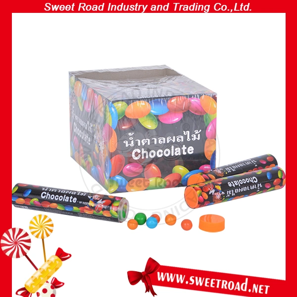 Halal Sweet Puffed Candy Mini Chocolate Beans with Sweet Candy Coated Wholesales