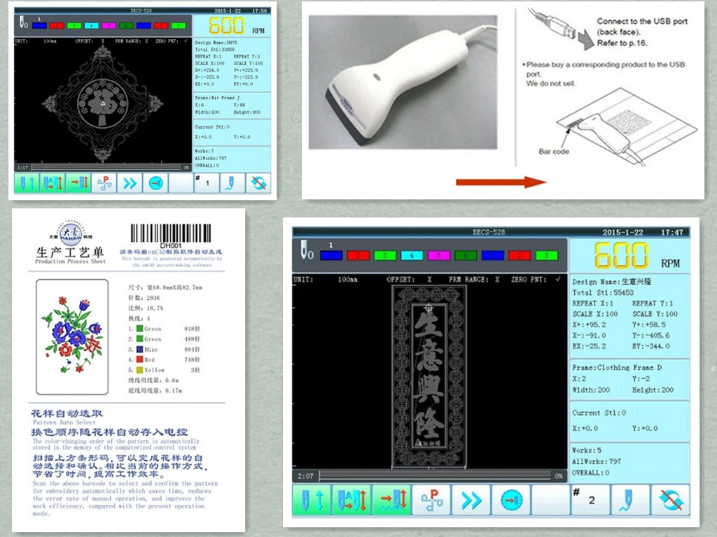 Isew Emcad Embroidery Pattern Design System