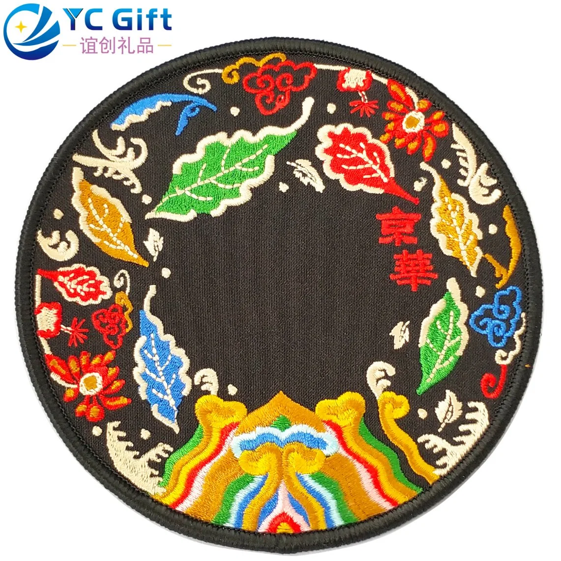 Custom Chinese Embroidery Garment Decoration Personalized Flower Patches Fashion Jean Pants Quilt Hat Embroidered Patch Supplies PU Leather PVC Clothing Label